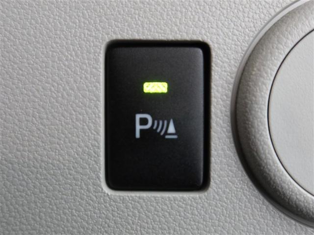 ピクシスエポック X SAIII(16枚目)