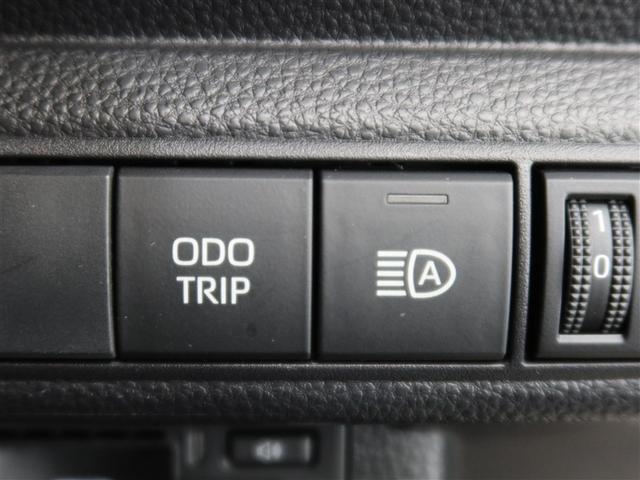 カローラツーリング ハイブリッド ダブルバイビー(18枚目)