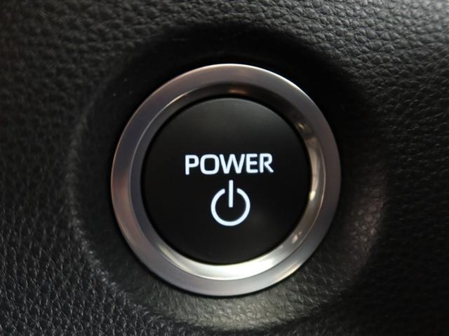 カローラツーリング ハイブリッド ダブルバイビー(21枚目)