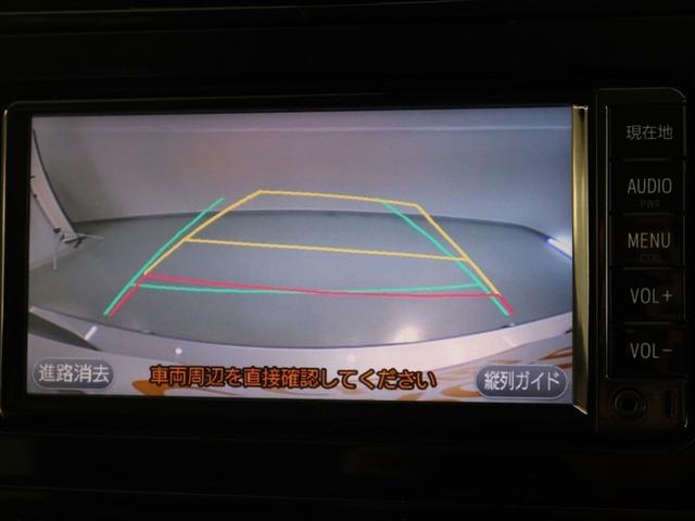 プリウス Ｓセーフティプラス（9枚目）