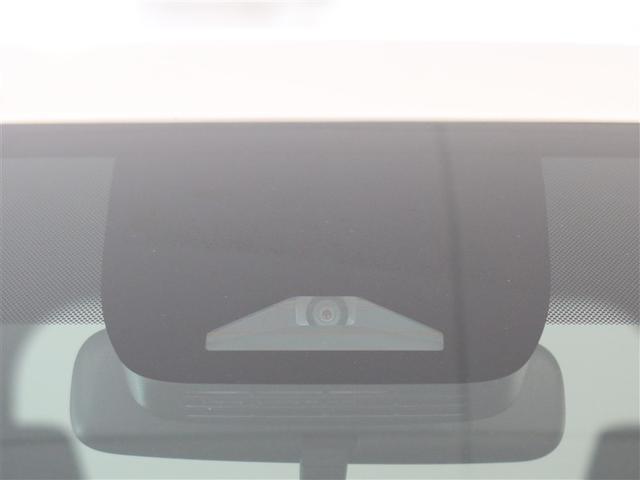 ヴォクシー ハイブリッドS-Z 1年間走行無制限保証 ペダル踏み間違い 衝突回避被害軽減 車線逸脱警報機能 メモリナビ フルセグTV バックカメラ ETC 電源コンセント クルーズコントロール 電動スライドドア LEDヘッドライト(14枚目)