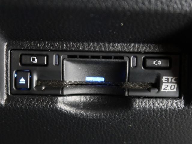 ヴォクシー ハイブリッドS-Z 1年間走行無制限保証 ペダル踏み間違い 衝突回避被害軽減 車線逸脱警報機能 メモリナビ フルセグTV バックカメラ ETC 電源コンセント クルーズコントロール 電動スライドドア LEDヘッドライト(18枚目)