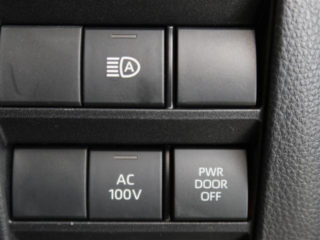 ヴォクシー ハイブリッドS-Z 1年間走行無制限保証 ペダル踏み間違い 衝突回避被害軽減 車線逸脱警報機能 メモリナビ フルセグTV バックカメラ ETC 電源コンセント クルーズコントロール 電動スライドドア LEDヘッドライト(19枚目)