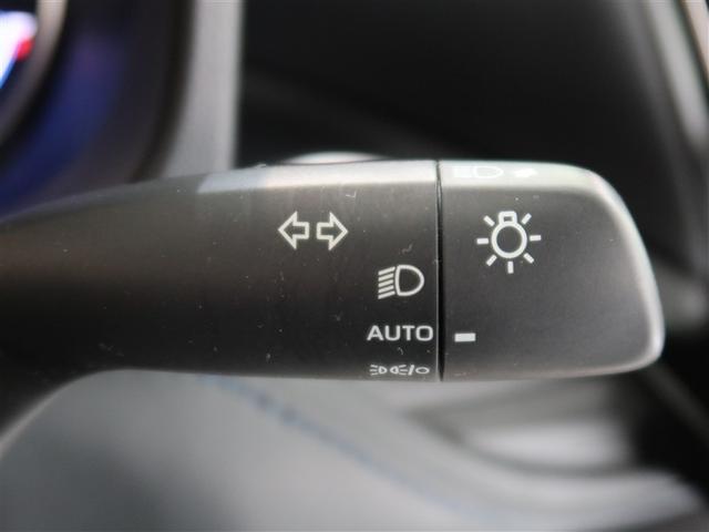 ヴォクシー ハイブリッドS-Z 1年間走行無制限保証 ペダル踏み間違い 衝突回避被害軽減 車線逸脱警報機能 メモリナビ フルセグTV バックカメラ ETC 電源コンセント クルーズコントロール 電動スライドドア LEDヘッドライト(20枚目)