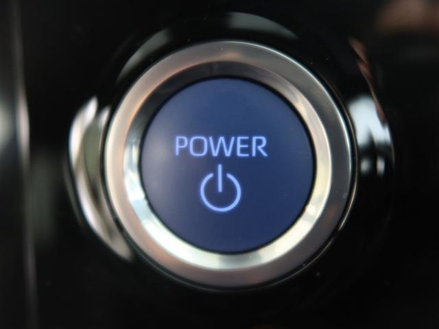 ヴォクシー ハイブリッドS-Z 1年間走行無制限保証 ペダル踏み間違い 衝突回避被害軽減 車線逸脱警報機能 メモリナビ フルセグTV バックカメラ ETC 電源コンセント クルーズコントロール 電動スライドドア LEDヘッドライト(21枚目)