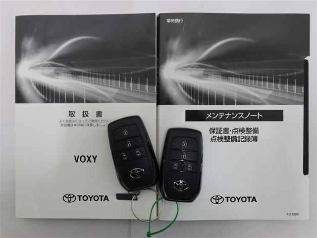 ヴォクシー ハイブリッドS-Z 1年間走行無制限保証 ペダル踏み間違い 衝突回避被害軽減 車線逸脱警報機能 メモリナビ フルセグTV バックカメラ ETC 電源コンセント クルーズコントロール 電動スライドドア LEDヘッドライト(22枚目)