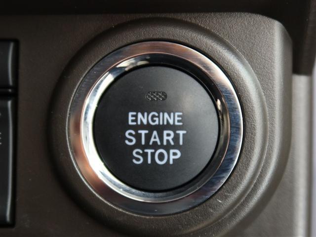 ルーミー Ｇ　１年間走行無制限保証　ペダル踏み間違い　衝突回避被害軽減　車線逸脱警報機能　メモリナビ　フルセグＴＶ　バックカメラ　ドライブレコーダー　ＥＴＣ　電動スライドドア　ＬＥＤヘッドライト　ＤＶＤ再生（21枚目）