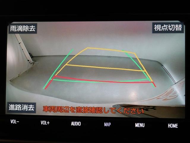 ノア Si ダブルバイビーII 1年間走行無制限保証 ペダル踏み間違い 衝突回避被害軽減 車線逸脱警報機能 メモリナビ フルセグTV バックカメラ 後席用モニター ドライブレコーダー ETC クルーズコントロール 電動スライドドア(9枚目)