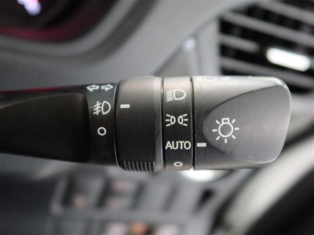 ノア Si ダブルバイビーII 1年間走行無制限保証 ペダル踏み間違い 衝突回避被害軽減 車線逸脱警報機能 メモリナビ フルセグTV バックカメラ 後席用モニター ドライブレコーダー ETC クルーズコントロール 電動スライドドア(20枚目)