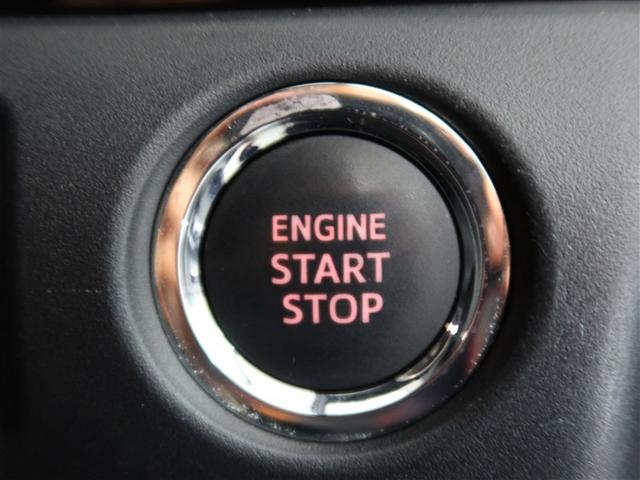 ノア Si ダブルバイビーII 1年間走行無制限保証 ペダル踏み間違い 衝突回避被害軽減 車線逸脱警報機能 メモリナビ フルセグTV バックカメラ 後席用モニター ドライブレコーダー ETC クルーズコントロール 電動スライドドア(21枚目)