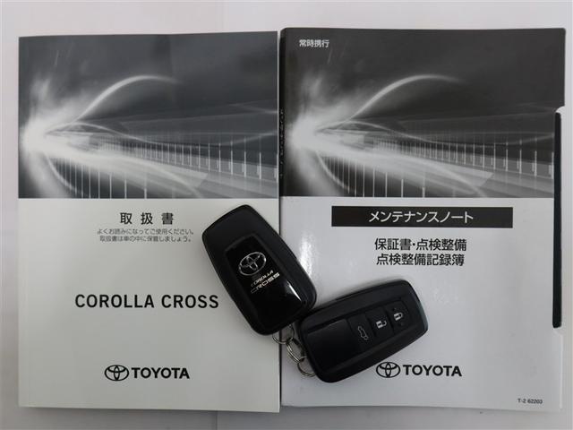 カローラクロス ハイブリッド　Ｚ　１年間走行無制限保証　ペダル踏み間違い　衝突回避被害軽減　車線逸脱警報機能　メモリナビ　バックカメラ　パノラミックモニタ　ドライブレコーダー　ＥＴＣ　電源コンセント　クルーズコントロール（22枚目）