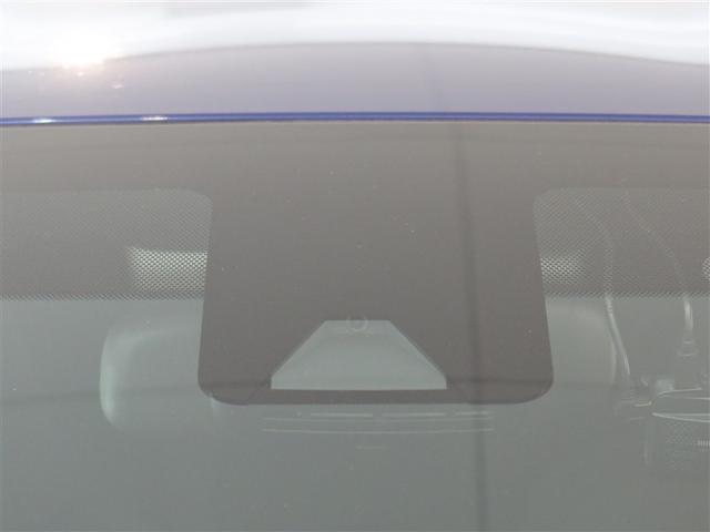 ヤリス Ｚ　１年間走行無制限保証　ペダル踏み間違い　衝突回避被害軽減　車線逸脱警報機能　メモリナビ　バックカメラ　パノラミックモニタ　クルーズコントロール　ＬＥＤヘッドライト　スマートキー　オートエアコン（14枚目）