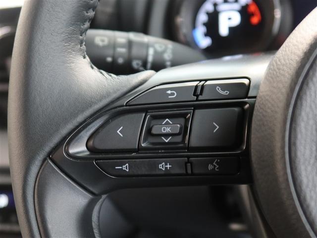 ヤリス Ｚ　１年間走行無制限保証　ペダル踏み間違い　衝突回避被害軽減　車線逸脱警報機能　メモリナビ　バックカメラ　パノラミックモニタ　クルーズコントロール　ＬＥＤヘッドライト　スマートキー　オートエアコン（16枚目）