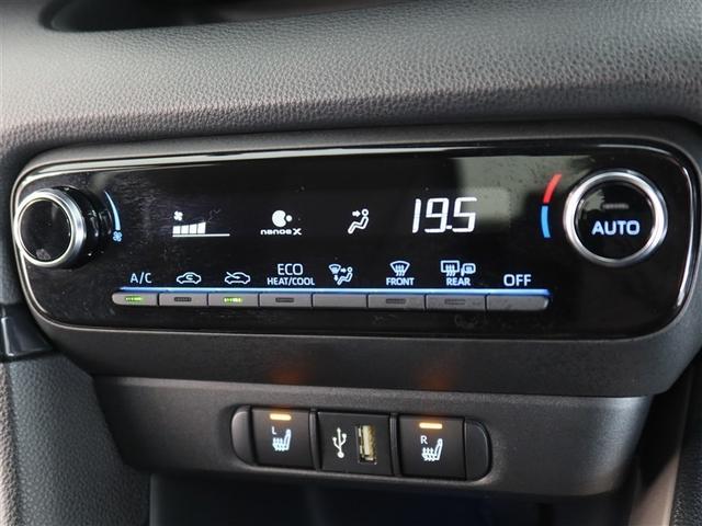 ヤリス Ｚ　１年間走行無制限保証　ペダル踏み間違い　衝突回避被害軽減　車線逸脱警報機能　メモリナビ　バックカメラ　パノラミックモニタ　クルーズコントロール　ＬＥＤヘッドライト　スマートキー　オートエアコン（20枚目）