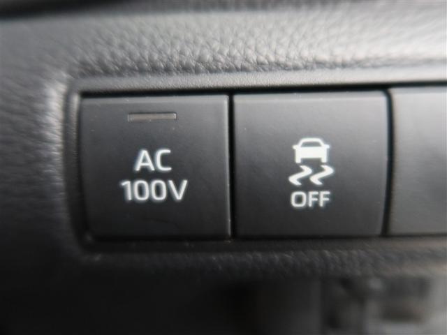 非常時やキャンプなどに役立つＡＣ１００Ｖコンセント付きです。