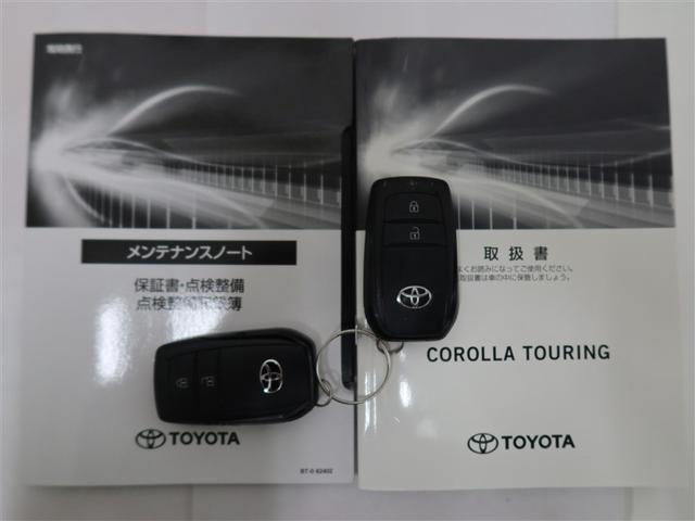 メンテナンスノート付きです。過去の整備記録を確認したり、お車の状況にあった整備をすることに役立ちます。