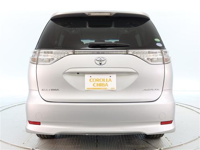 エスティマ アエラス（4枚目）