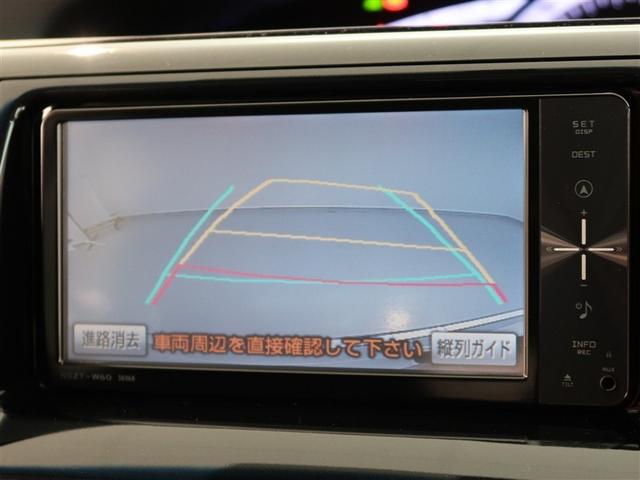 エスティマ アエラス（9枚目）