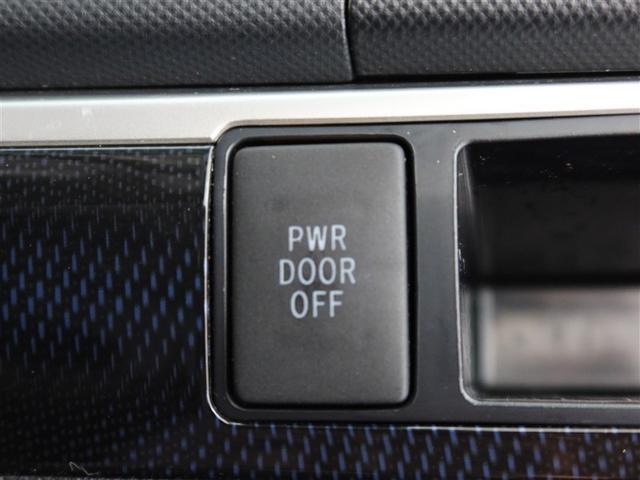 エスティマ アエラス（16枚目）