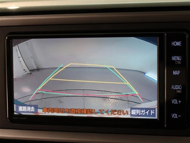 パッソ Ｘ　Ｌパッケージ（9枚目）