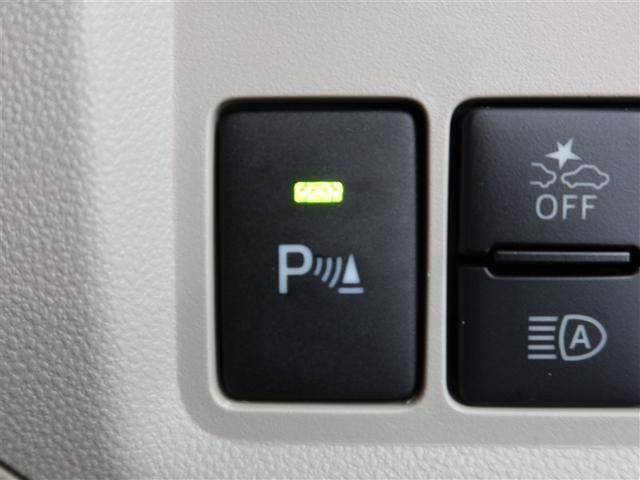 パッソ Ｘ　Ｌパッケージ（17枚目）