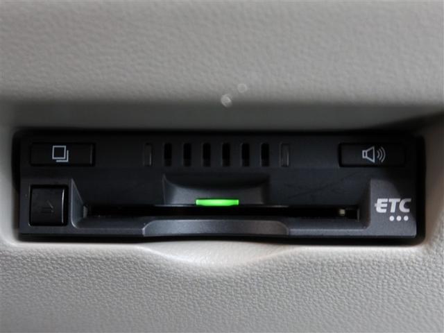 パッソ Ｘ　Ｌパッケージ（18枚目）