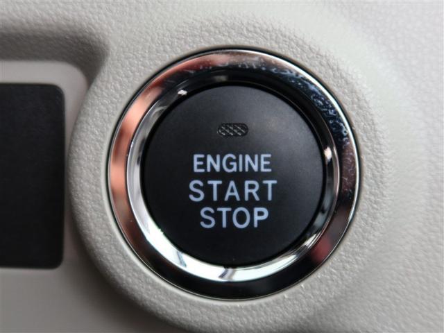 パッソ Ｘ　Ｌパッケージ（21枚目）