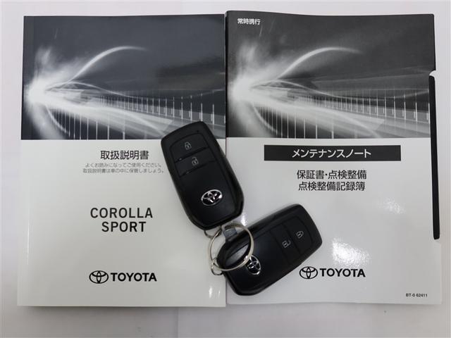 カローラスポーツ ハイブリッドＧ　Ｚ　１年間走行無制限保証　ナビ　バックカメラ　ＥＴＣ２．０　クルーズコントロール　ブラインドスポットモニター　オートマチックハイビーム　スマートキー２個　衝突被害軽減ブレーキ　ペダル踏み間違（22枚目）