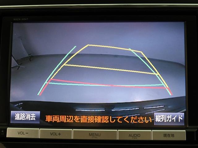 プリウスアルファ Sツーリングセレクション(9枚目)