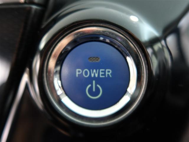 プリウスアルファ Sツーリングセレクション(21枚目)