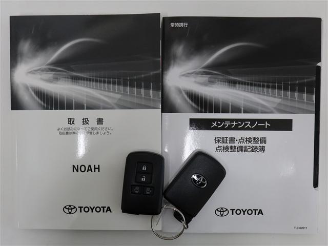 ノア Ｓｉ（22枚目）