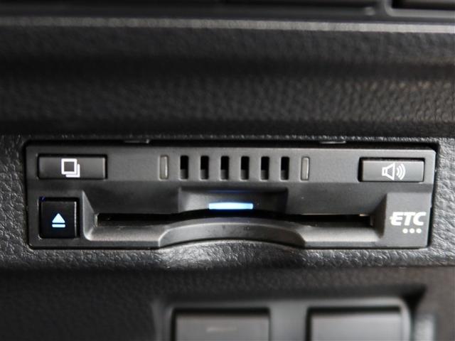 カローラクロス ハイブリッド Z(17枚目)