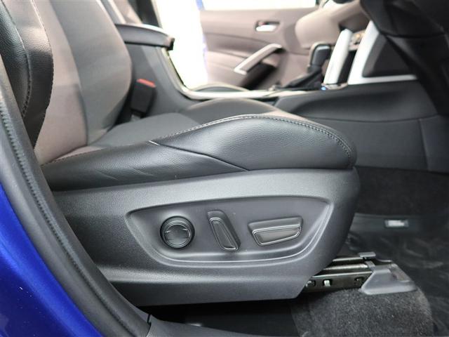 カローラクロス ハイブリッド Z(19枚目)