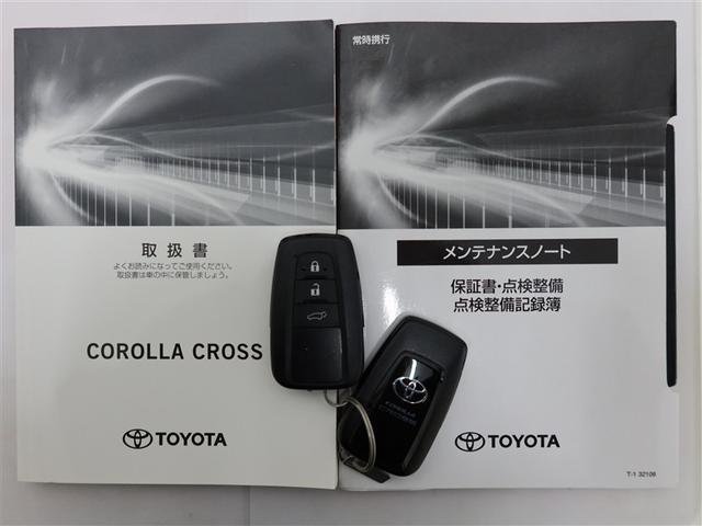 カローラクロス ハイブリッド Z(22枚目)