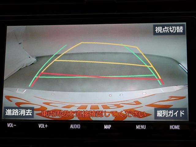 カムリ WS 1年間走行無制限保証 ペダル踏み間違い 衝突回避被害軽減 車線逸脱警報機能 メモリナビ フルセグTV バックカメラ ドライブレコーダー ETC クルーズコントロール LEDヘッドライト DVD再生(9枚目)