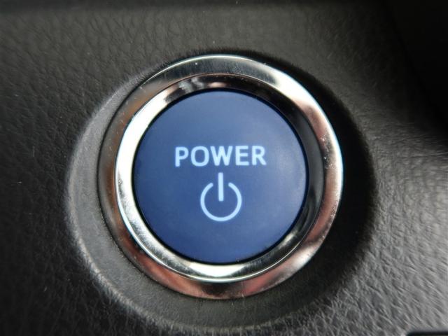 カムリ WS 1年間走行無制限保証 ペダル踏み間違い 衝突回避被害軽減 車線逸脱警報機能 メモリナビ フルセグTV バックカメラ ドライブレコーダー ETC クルーズコントロール LEDヘッドライト DVD再生(21枚目)