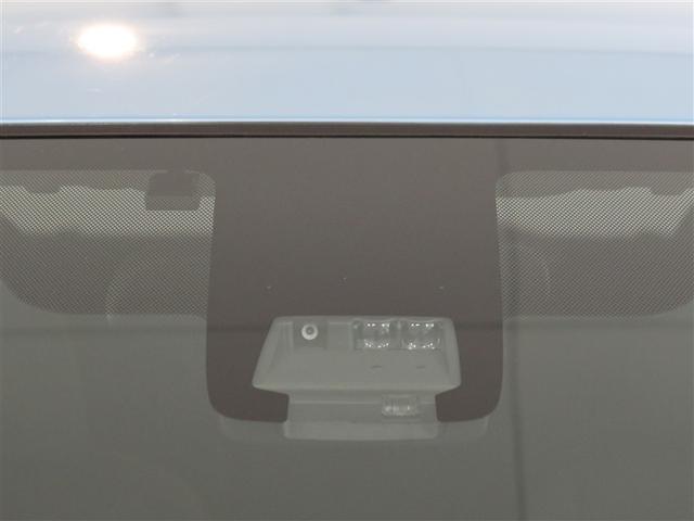 アクア Ｓ　１年間走行無制限保証　衝突回避被害軽減　車線逸脱警報機能　メモリナビ　ワンセグＴＶ　ＥＴＣ　スマートキー　オートエアコン（12枚目）