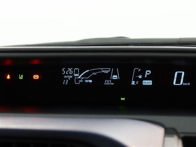 アクア Ｓ　１年間走行無制限保証　衝突回避被害軽減　車線逸脱警報機能　メモリナビ　ワンセグＴＶ　ＥＴＣ　スマートキー　オートエアコン（13枚目）