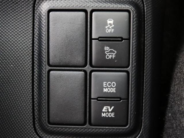 アクア Ｓ　１年間走行無制限保証　衝突回避被害軽減　車線逸脱警報機能　メモリナビ　ワンセグＴＶ　ＥＴＣ　スマートキー　オートエアコン（16枚目）