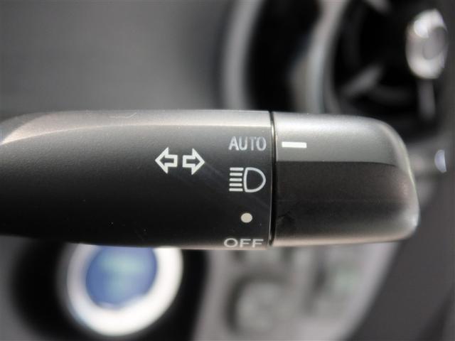 アクア Ｓ　１年間走行無制限保証　衝突回避被害軽減　車線逸脱警報機能　メモリナビ　ワンセグＴＶ　ＥＴＣ　スマートキー　オートエアコン（19枚目）