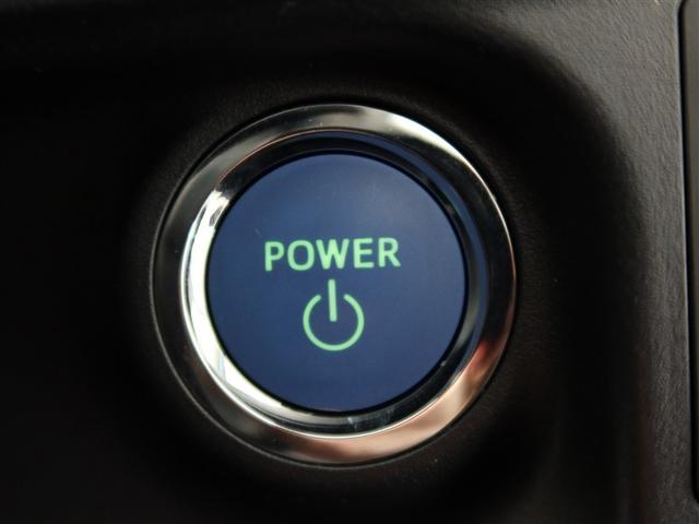 アクア Ｓ　１年間走行無制限保証　衝突回避被害軽減　車線逸脱警報機能　メモリナビ　ワンセグＴＶ　ＥＴＣ　スマートキー　オートエアコン（21枚目）