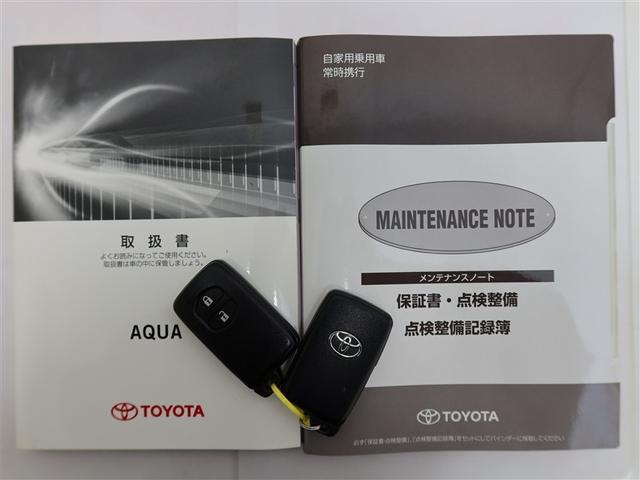 アクア Ｓ　１年間走行無制限保証　衝突回避被害軽減　車線逸脱警報機能　メモリナビ　ワンセグＴＶ　ＥＴＣ　スマートキー　オートエアコン（22枚目）