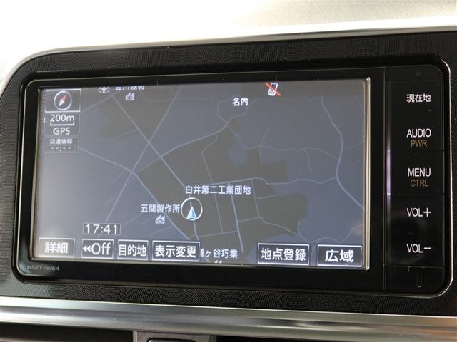 シエンタ Ｇ　１年間走行無制限保証　衝突回避被害軽減　車線逸脱警報機能　メモリナビ　フルセグＴＶ　バックカメラ　ＥＴＣ　電動スライドドア　ＤＶＤ再生　スマートキー　オートエアコン　アイドリングストップ（8枚目）