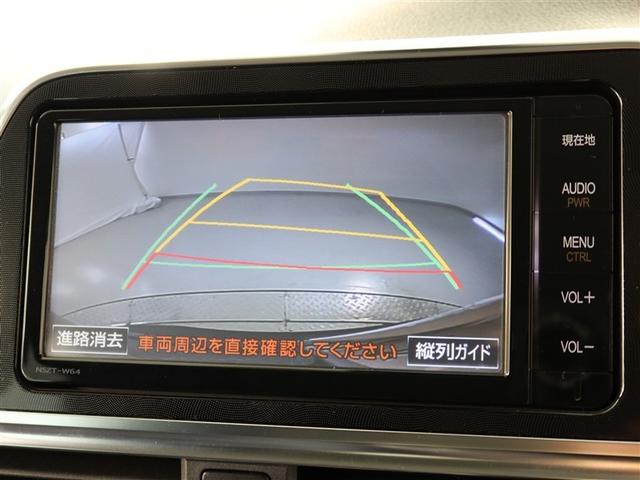 シエンタ Ｇ　１年間走行無制限保証　衝突回避被害軽減　車線逸脱警報機能　メモリナビ　フルセグＴＶ　バックカメラ　ＥＴＣ　電動スライドドア　ＤＶＤ再生　スマートキー　オートエアコン　アイドリングストップ（9枚目）