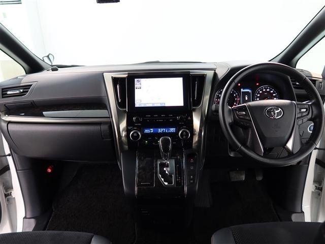 アルファード 2.5S タイプゴールドII 1年間走行無制限保証 ペダル踏み間違い 衝突回避被害軽減 車線逸脱警報機能 メモリナビ フルセグTV バックカメラ 後席用モニター ETC 電源コンセント クルーズコントロール 電動スライドドア(8枚目)