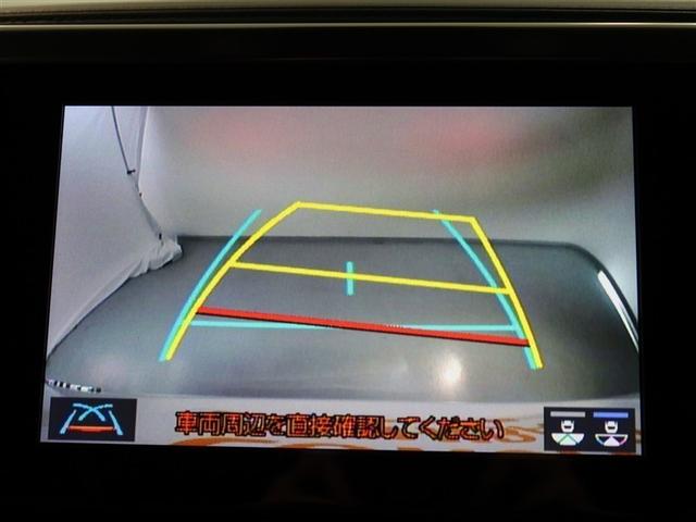 アルファード 2.5S タイプゴールドII 1年間走行無制限保証 ペダル踏み間違い 衝突回避被害軽減 車線逸脱警報機能 メモリナビ フルセグTV バックカメラ 後席用モニター ETC 電源コンセント クルーズコントロール 電動スライドドア(10枚目)