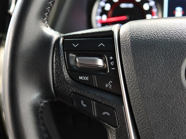 アルファード 2.5S タイプゴールドII 1年間走行無制限保証 ペダル踏み間違い 衝突回避被害軽減 車線逸脱警報機能 メモリナビ フルセグTV バックカメラ 後席用モニター ETC 電源コンセント クルーズコントロール 電動スライドドア(17枚目)