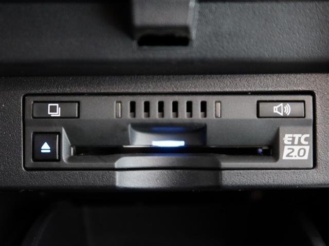 アルファード 2.5S タイプゴールドII 1年間走行無制限保証 ペダル踏み間違い 衝突回避被害軽減 車線逸脱警報機能 メモリナビ フルセグTV バックカメラ 後席用モニター ETC 電源コンセント クルーズコントロール 電動スライドドア(19枚目)