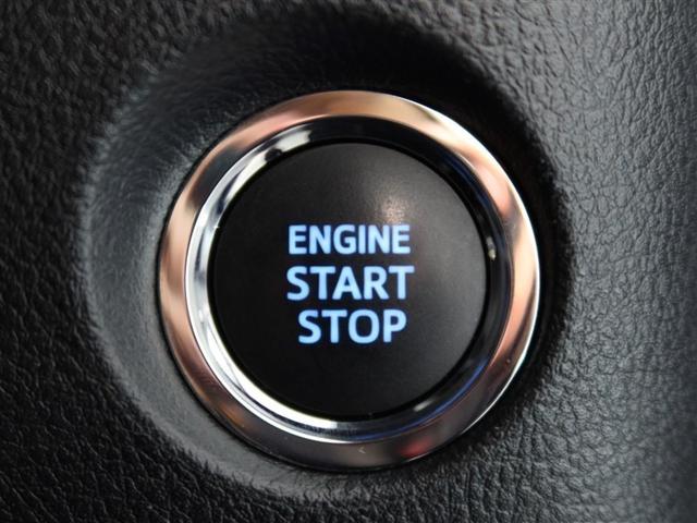 アルファード 2.5S タイプゴールドII 1年間走行無制限保証 ペダル踏み間違い 衝突回避被害軽減 車線逸脱警報機能 メモリナビ フルセグTV バックカメラ 後席用モニター ETC 電源コンセント クルーズコントロール 電動スライドドア(22枚目)