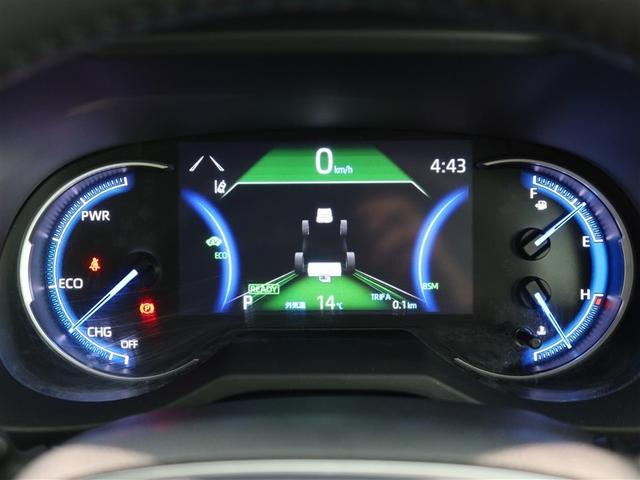 ＲＡＶ４ ハイブリッドＧ　１年間走行無制限保証　ペダル踏み間違い　衝突回避被害軽減　車線逸脱警報機能　メモリナビ　フルセグＴＶ　バックカメラ　パノラミックモニタ　ドライブレコーダー　ＥＴＣ　クルーズコントロール（14枚目）
